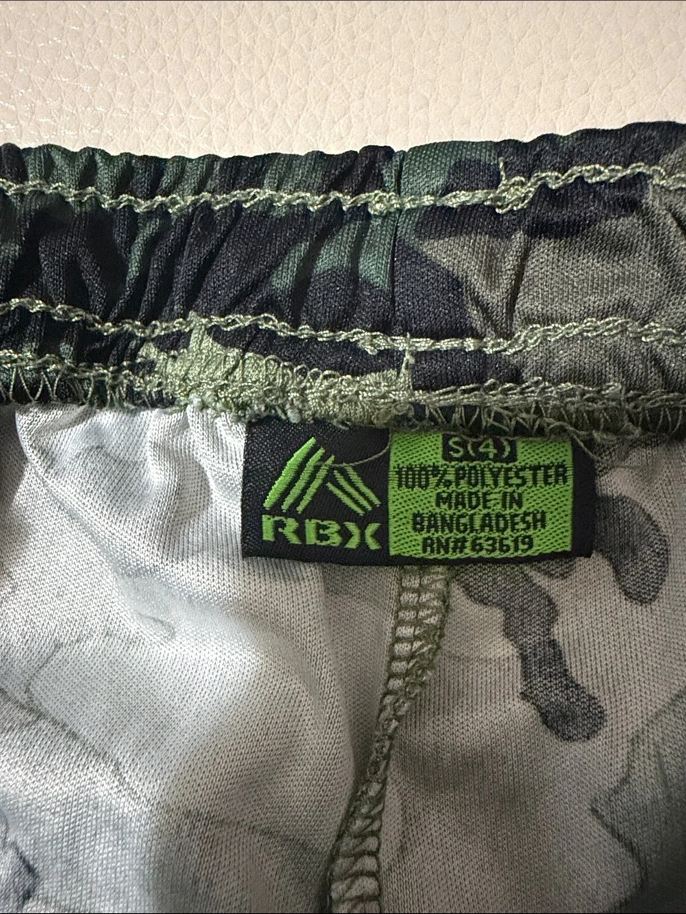 Reebok Green Camo Athletic Shorts with White Side Panels